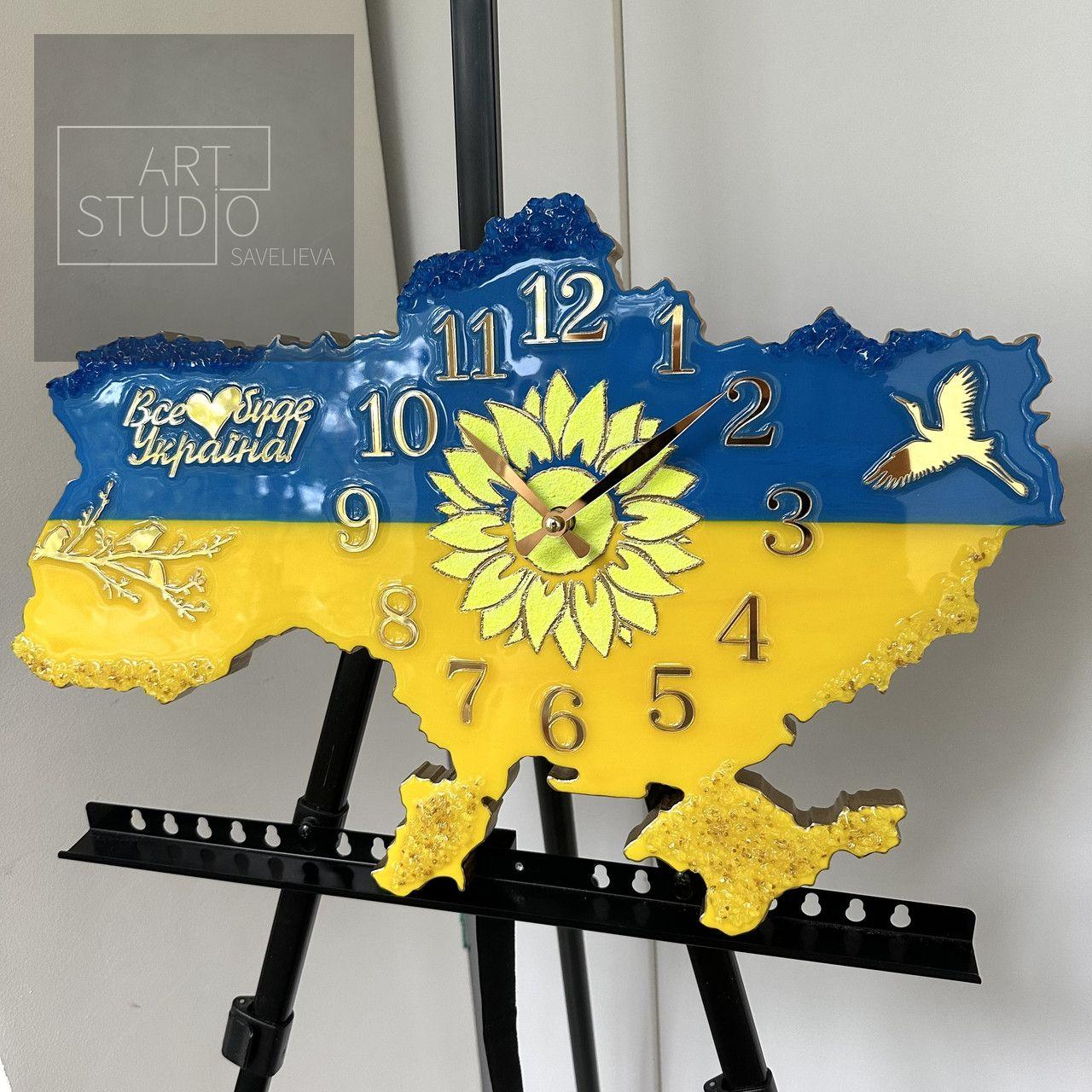 Годинник настінний з епоксидної смоли "Карта України" 40х27 см