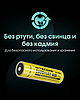Акумулятор Li-Ion 18650 Nitecore NL1836 3.6V 3600mAh захищений (Жовтий), фото 4