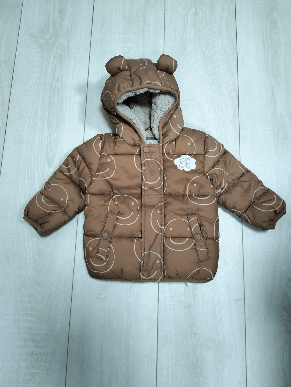 Куртка дитяча бежева Смайл George 62, 68-74, 74-80 , 86-92см, фото 1
