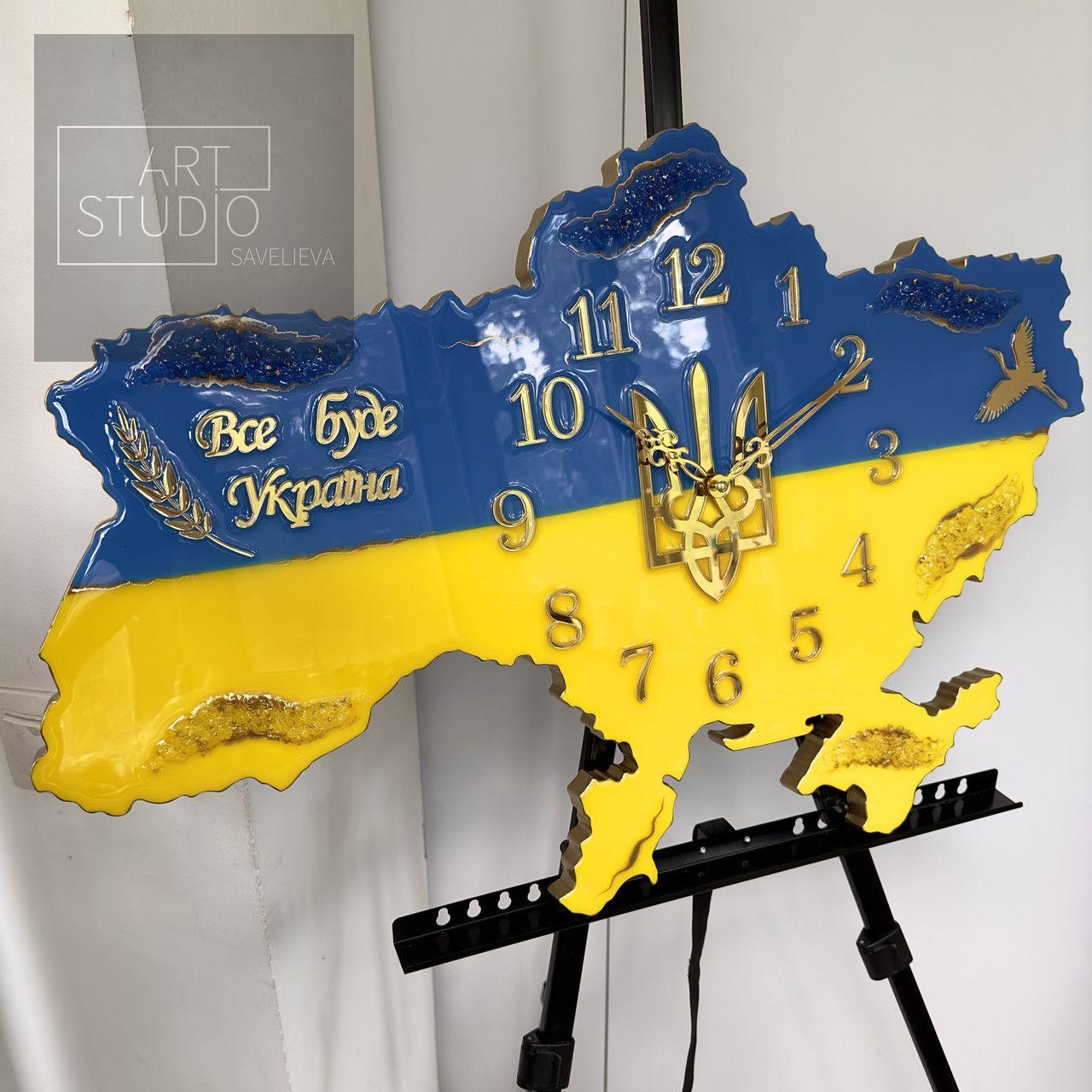 Годинник настінний з епоксидної смоли "Карта України" 40х27 см