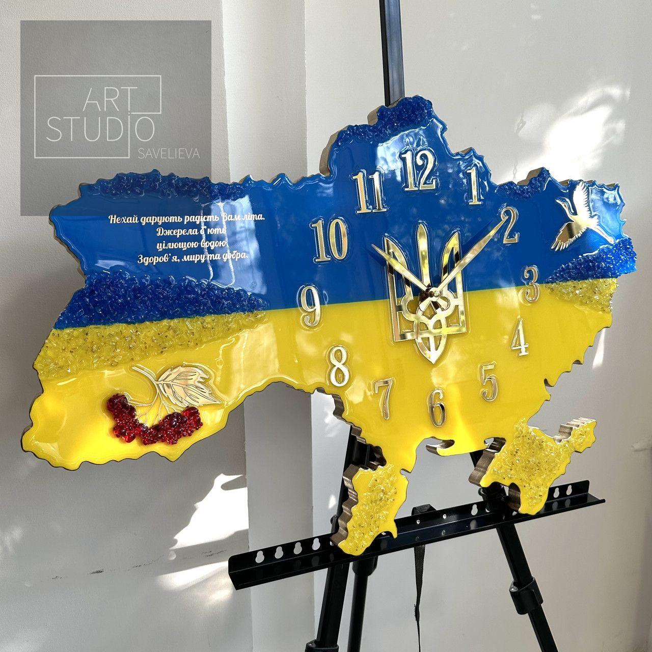 Годинник настінний з епоксидної смоли "Карта України" 40х27 см