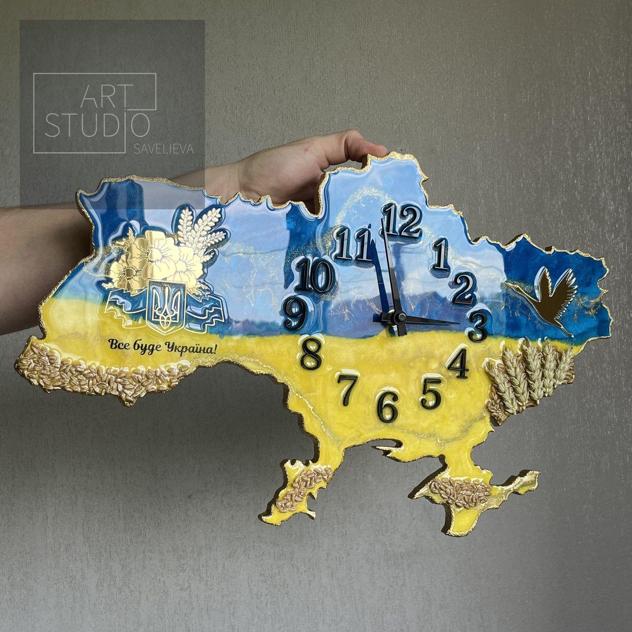 Годинник настінний з епоксидної смоли "Карта України" 40х25 см