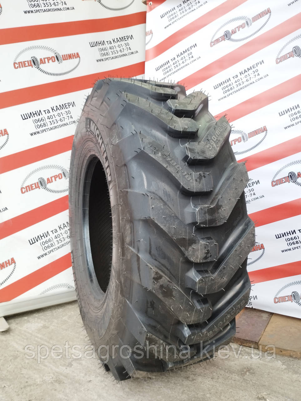 Шина 340/80 R18 (143A8) POWER CL Michelin