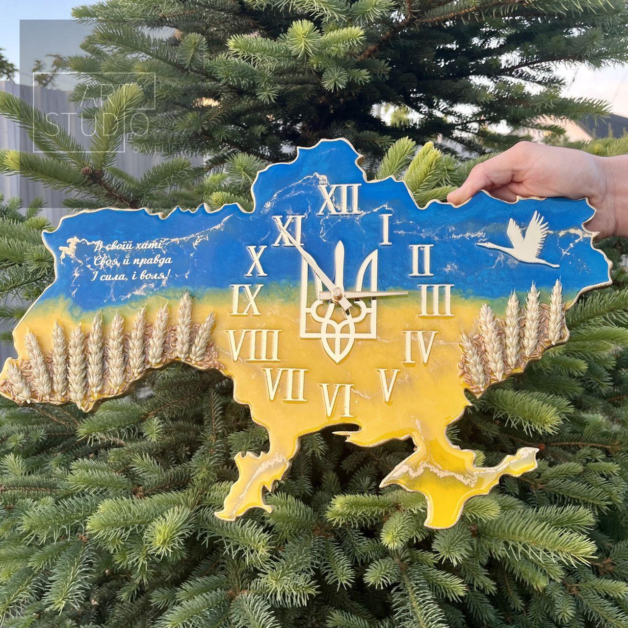 Годинник настінний з епоксидної смоли "Карта України" 40х25 см