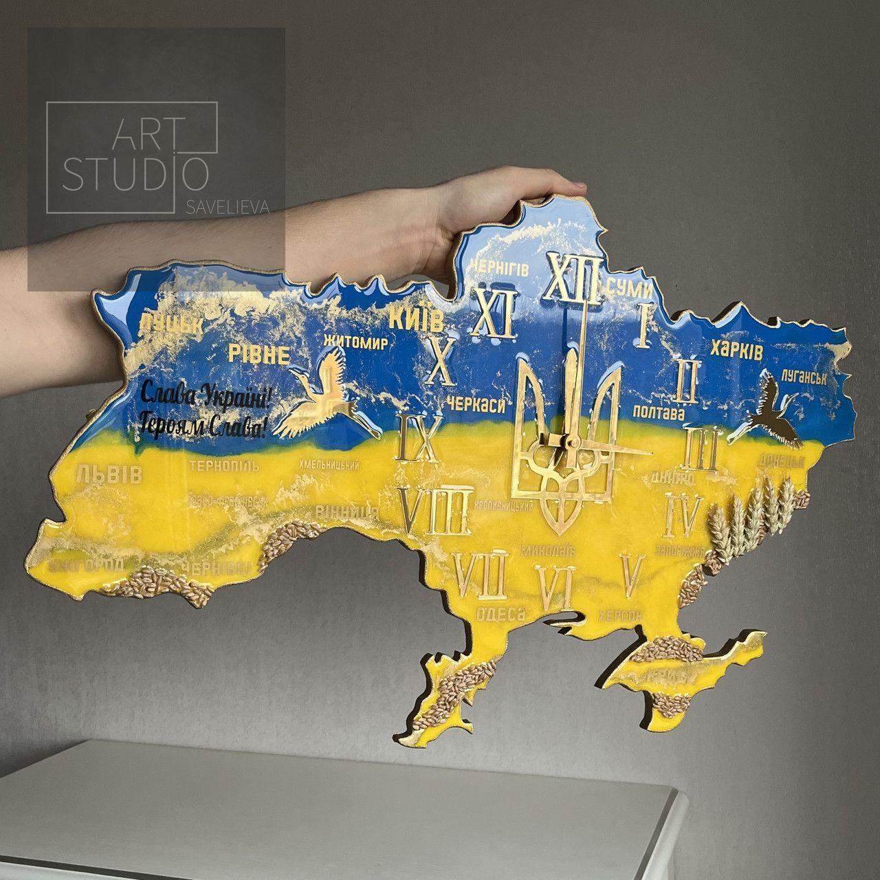 Годинник настінний з епоксидної смоли "Карта України" 40х25 см