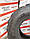 Шина 340/80 R18 (143A8) POWER CL Michelin, фото 5
