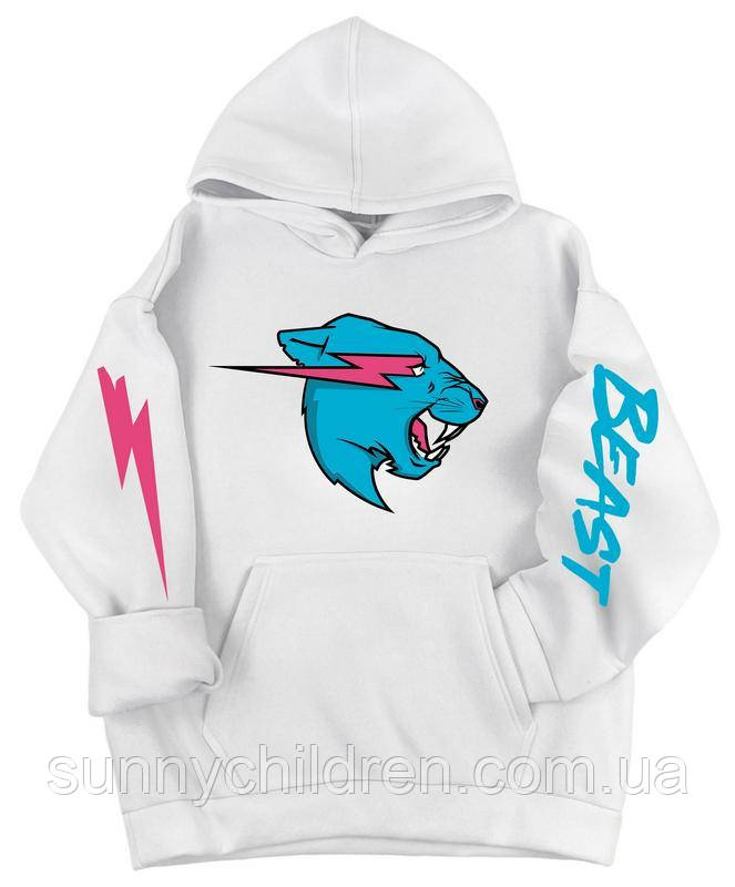 Білі худі MrBeast для підлітків, різні принти. Мерч Містер Біст