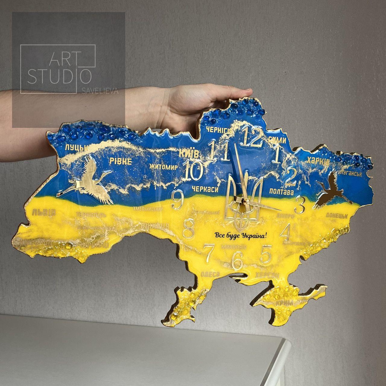 Годинник настінний з епоксидної смоли "Карта України" 40х25 см