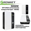 Автономний OFF-Grid гібридний інвертор Growatt SPF-5000ES refurbished (48v), фото 4