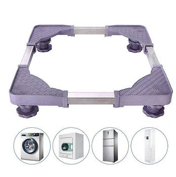 Універсальна підставка для холодильника та пральної машини V911 / Регульована підставка