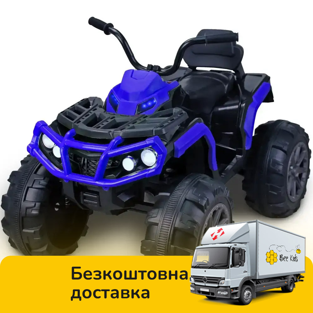 Квадроцикл дитячий (2 мотори по 45W, акум 12V7AH, МР3, підсвічування) Just Drive QUAD Q2 Blue Синій, фото 1