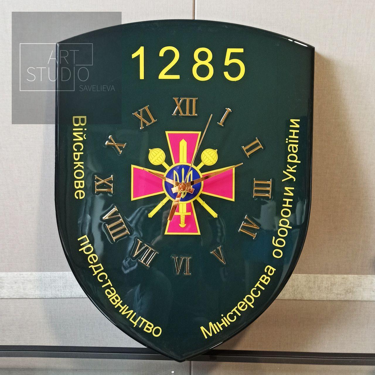 Годинник настінний з епоксидної смоли "Шеврон" 40х30 см