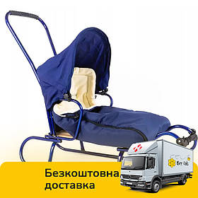 Санки зі спальним мішком (5в1, спинка, ручка, дашок) 14006 Синій