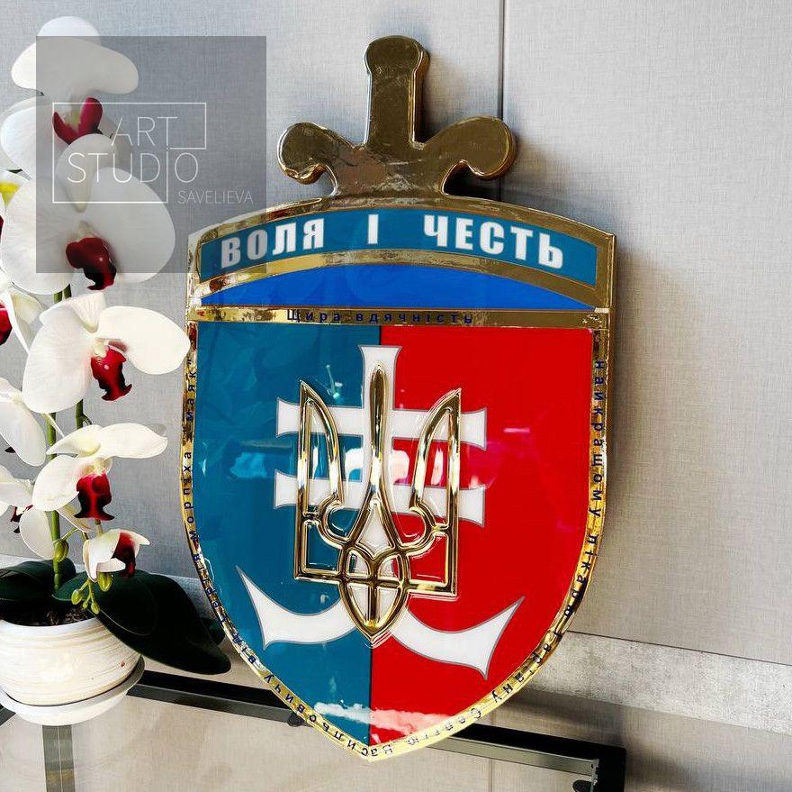 Годинник настінний з епоксидної смоли "Шеврон" 40х30 см