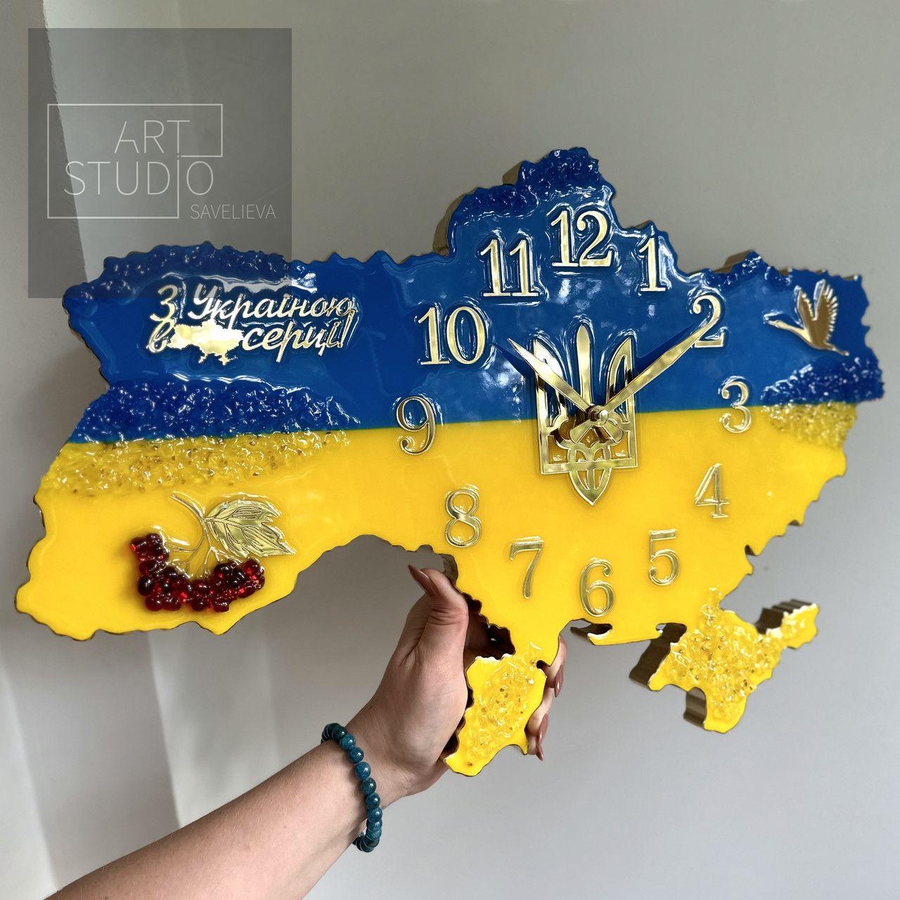 Годинник настінний з епоксидної смоли "Карта України" 40х27 см
