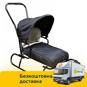 Санки зі спальним мішком (5в1, спинка, ручка, дашок) 14005 Чорний