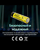 Акумулятор Li-Ion 18650 Nitecore NL1836HP 3.6V 8A 3600mAh захищений (Жовтий), фото 4