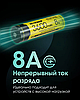 Акумулятор Li-Ion 18650 Nitecore NL1836HP 3.6V 8A 3600mAh захищений (Жовтий), фото 7