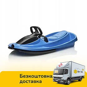 Санки Bobslej Stratos з кермовим керуванням (двомісні, гальмо) 14008 Синій