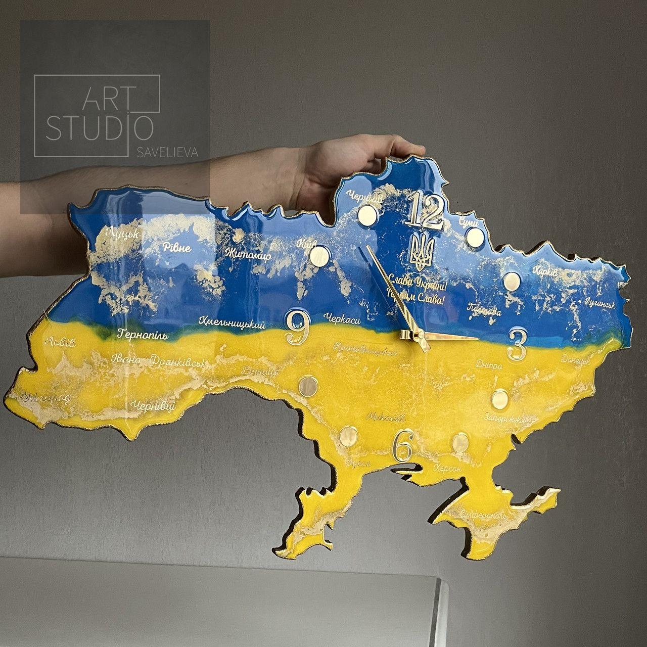 Годинник настінний з епоксидної смоли "Карта України" 40х25 см