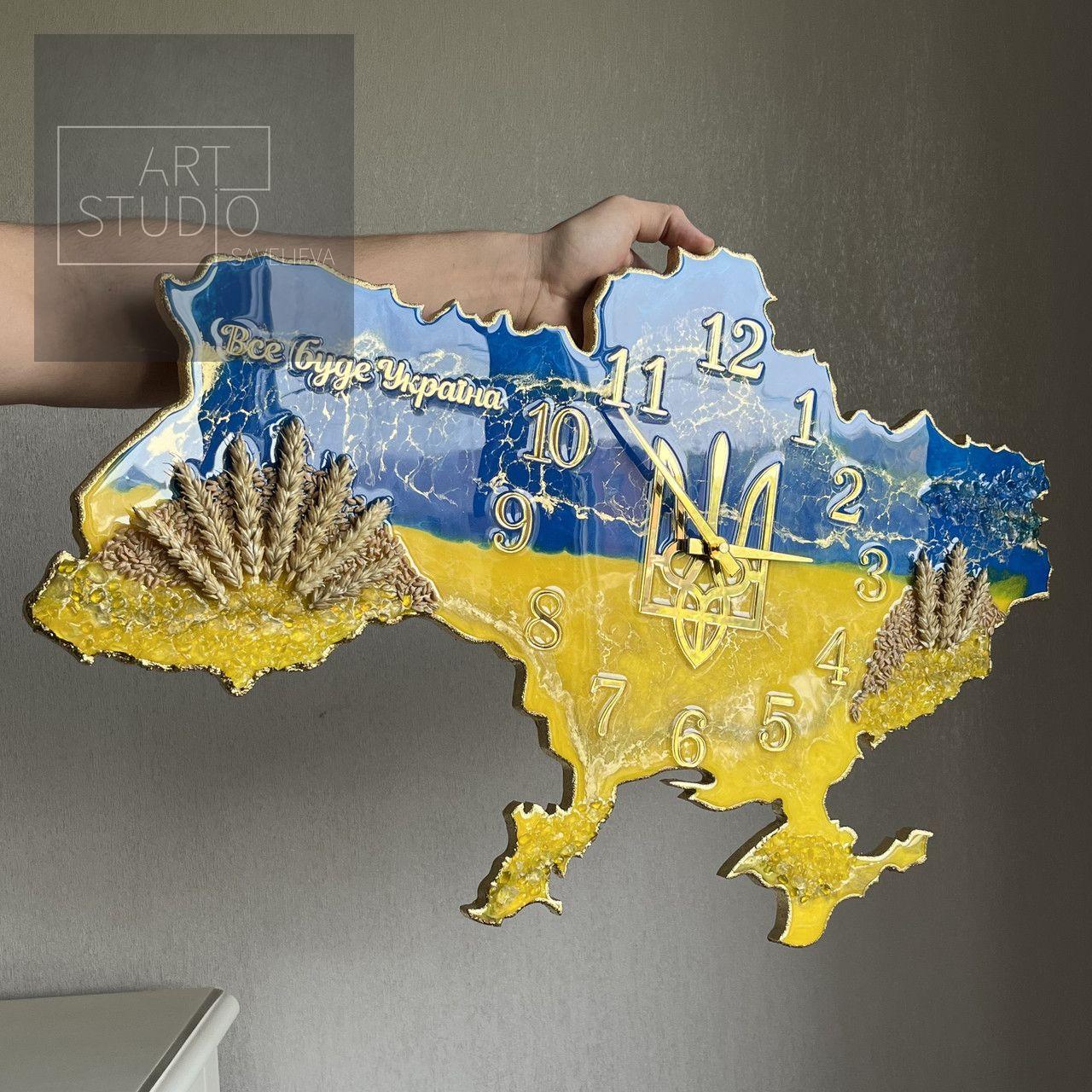 Годинник настінний з епоксидної смоли "Карта України" 40х25 см