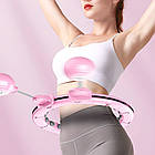Хулахуп з утяжелювачем, діаметр 45см, Рожевий / Масажний обруч для талії / Обруч для схуднення, фото 2