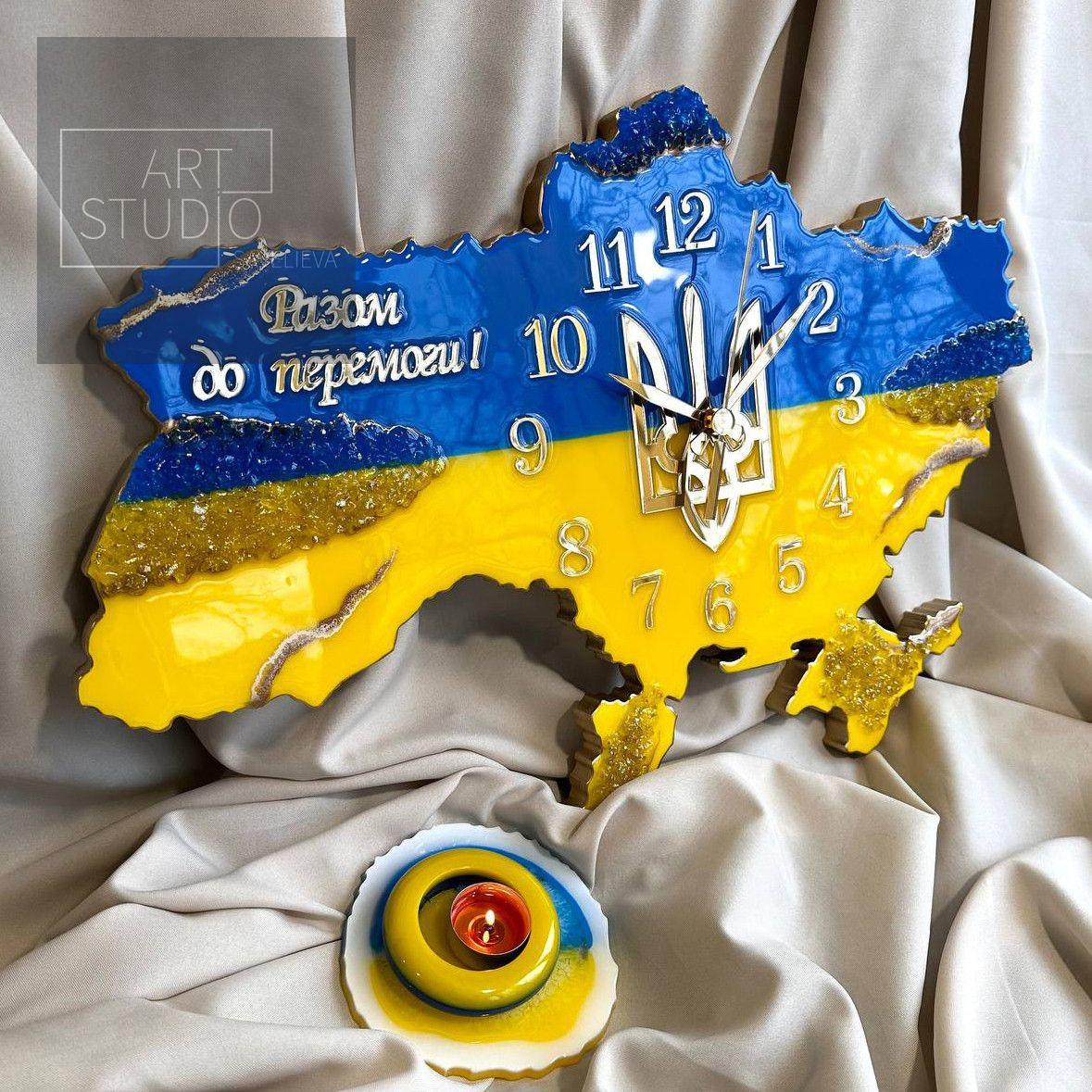 Годинник настінний з епоксидної смоли "Карта України" 40х27 см