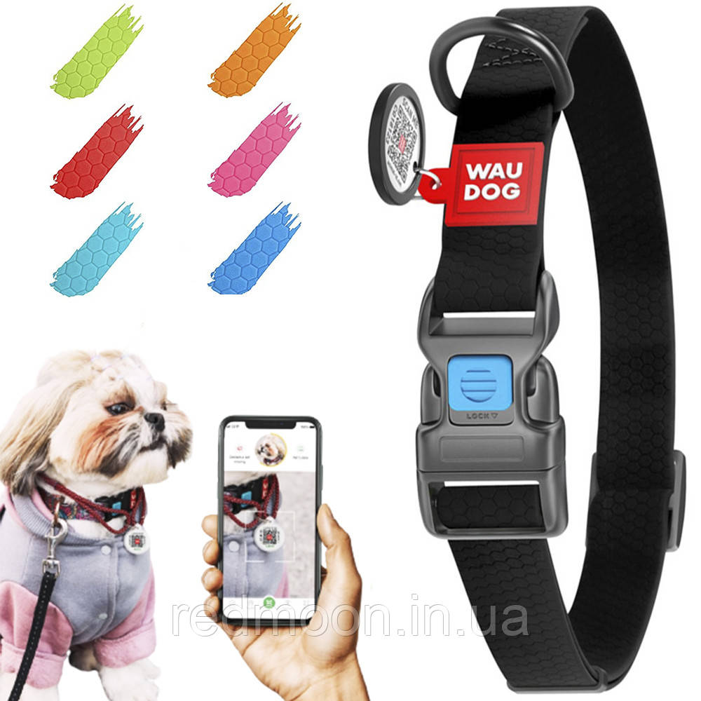 Розумний нашийник для собак з QR-паспортом пряжкою-фастекс WAUDOG Waterproof, S /Влагостійка амуніція для собак