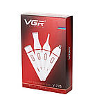 Тример жіночий 4в1 з насадками, VGR V-725 / Епілятор / Тример для носа / Електробритва / Тример для брів, фото 10