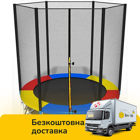 Батути Just Fun