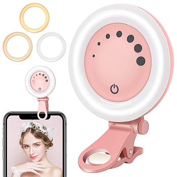 Кільцева лампа для селфі LED на прищіпці, 3 режима, Ring Light F-508 / Лід лампа кільцева / Селфі-лампа
