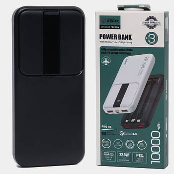 Power Bank на 10000mAh, 22,5W +3кабеля, INKAX PBQ-08 / Зовнішній портативний акумулятор / Павербанк