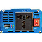 Перетворювач із чистою синусоїдою 600 Вт, UKC AC/DC 12В-220В / Автомобільний інвертор, фото 4