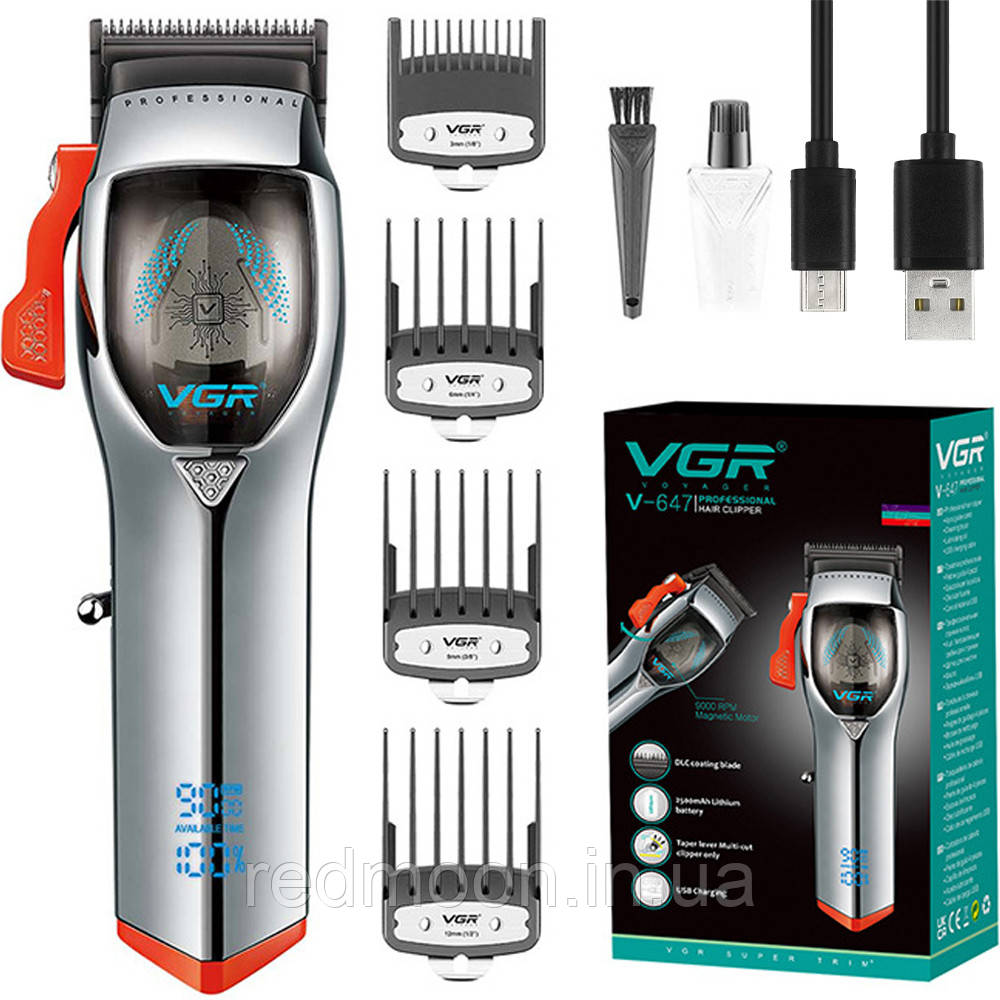 Машинка для стрижки волосся + 4 насадки, від USB, VGR V-647 / Акумуляторний тример для волосся / Тример чоловічий
