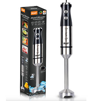 Блендер занурювальний 1000Вт, 2 швидкості, RAF 317 / Ручний блендер з металевою ніжкою / Портативний блендер
