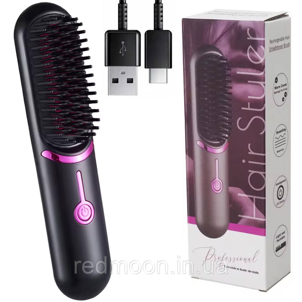Гребінець випрямляч для волосся від USB, MAG-789, Чорний / Гребінець утюжок для волосся, фото 1