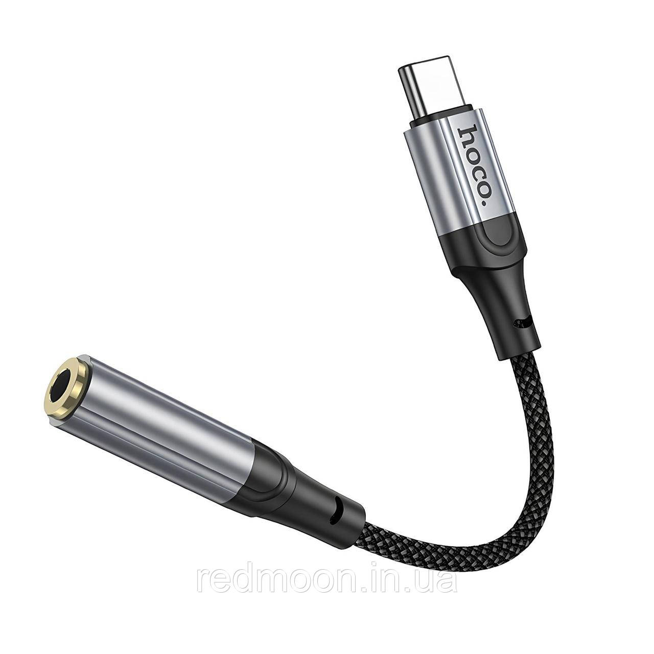 Кабель-перехідник Type-C на 3,5 (12см), Hoco LS36 / Аудіо кабель / Audio converter / aux type c