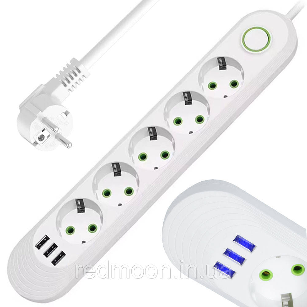 Мережевий фільтр-подовжувач 2500 Вт, 2 м (5 розеток) 3xUSB, Білий/переноска розетка для ПК/подовжувач-розетка