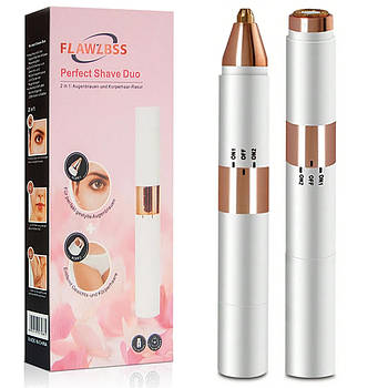 Жіночий тример для обличчя 2в1, від USB / Електричний триммер для брів / Тример епілятор