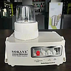 Побутова соковижималка 4в1, 800Вт, SOKANY SK-4008 / Кухонний комбайн / Соковижималка електрична, фото 8