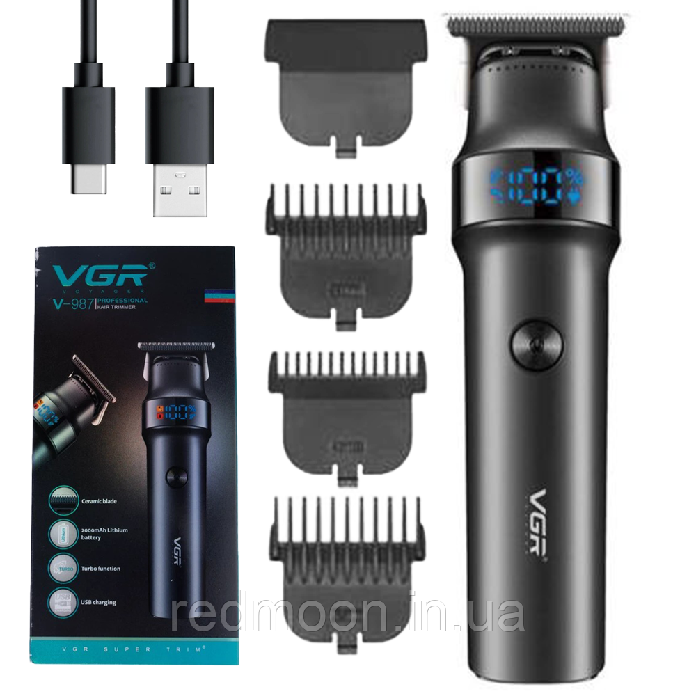 Машинка для стрижки волосся + 4 насадки, від USB, VGR V-987 / Тример для бороди / Тример для стрижки