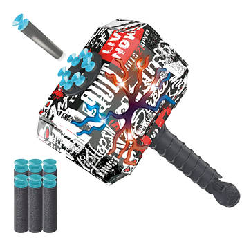 Іграшка бластер Молот з підсвічуванням + 6 м'яких куль / Дитяча інтерактивна іграшка / Дитячий бластер