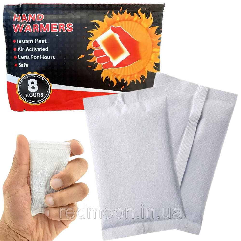 Грілка для рук хімічна, до 8 годин Hand warmers / Грілка, що самонагрівається для рук / Термохімічна грілка, фото 1