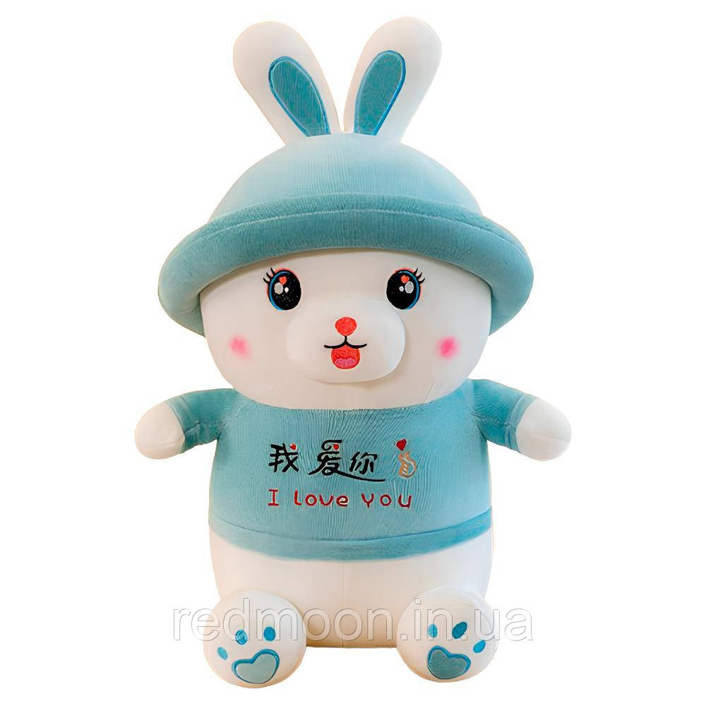 М'яка іграшка Зайка в капелюшку (45см), Блакитний / Плюшева іграшка / Плюшевий кролик, фото 1