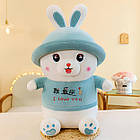 М'яка іграшка Зайка в капелюшку (45см), Блакитний / Плюшева іграшка / Плюшевий кролик, фото 3