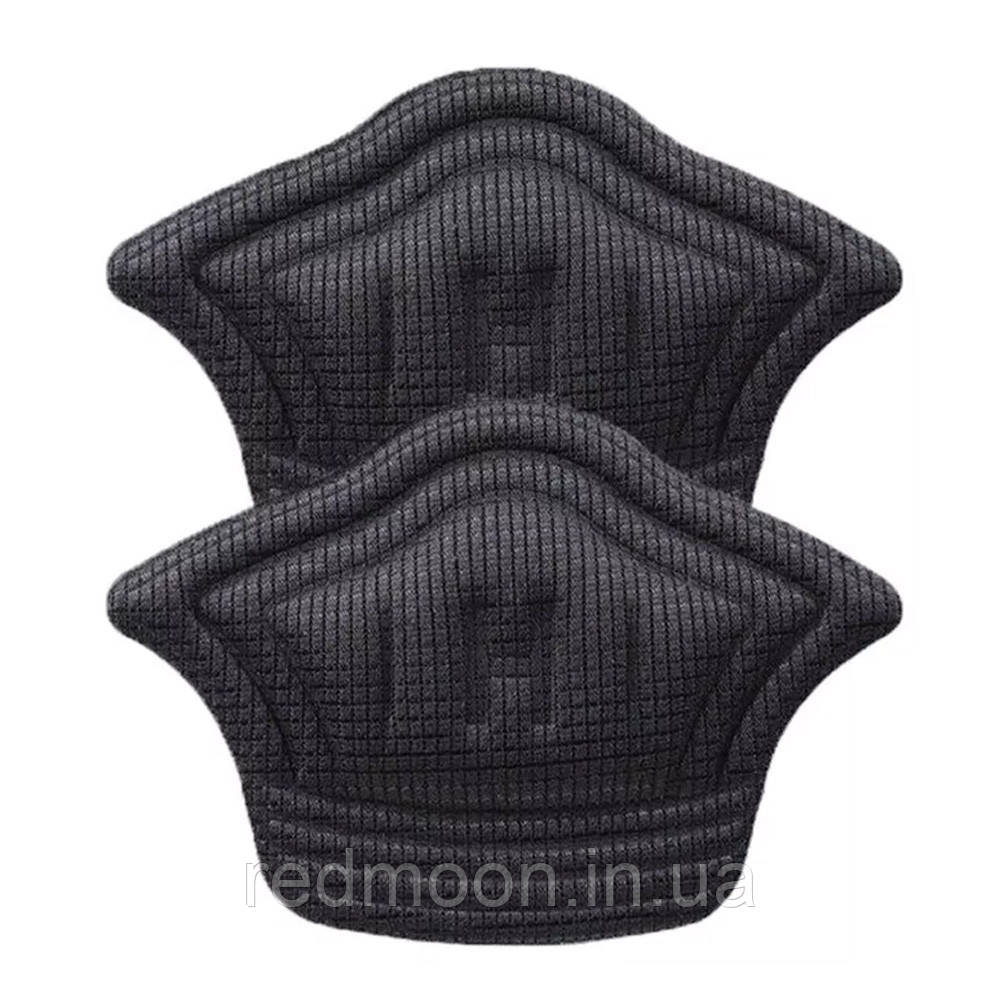 Парні вставки для взуття (11.5×8см), Чорний / Зап'яточники для взуття / Вкладиші для п'яти, фото 1