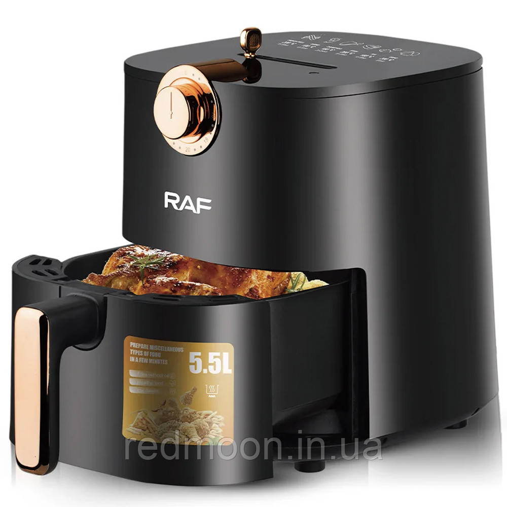 Аерофритниця без масла 5,5л, 2000W, RAF R5218 / Безмасляна фритюрниця з регулюванням температури