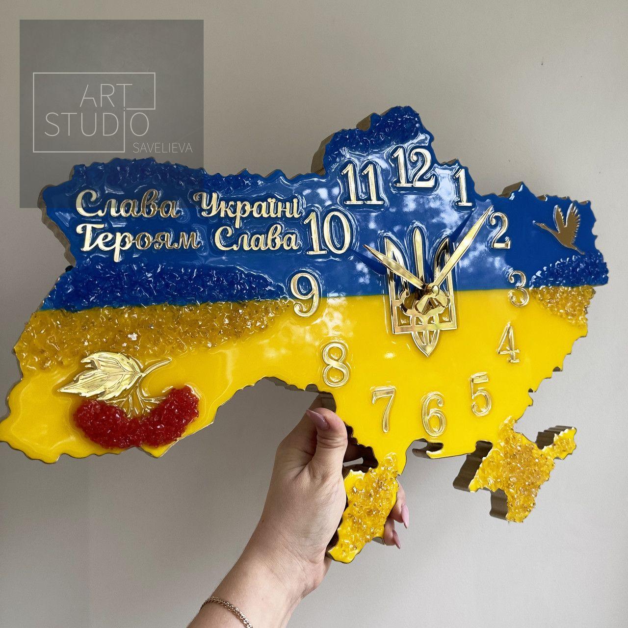 Годинник настінний з епоксидної смоли "Карта України" 40х27 см