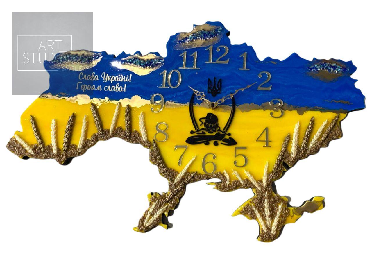 Годинник настінний з епоксидної смоли "Карта України" 40х27 см