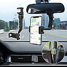 Автотримач на дзеркало 360, H-HS162 / Автомобільний тримач для телефона з кріпленням на дзеркало, фото 2